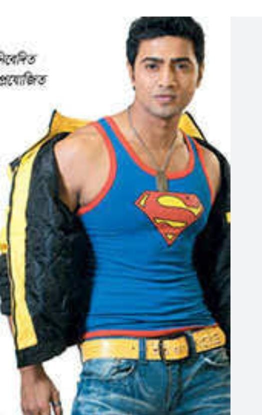 Mohona_Dev's tweet image. You made my childhood:)
#17YearsOfDEV @idevadhikari