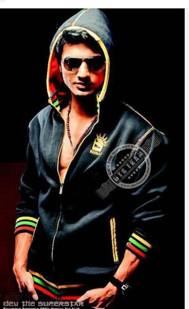 Mohona_Dev's tweet image. You made my childhood:)
#17YearsOfDEV @idevadhikari