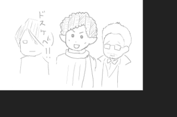 まじで最近絵描かなさ過ぎて描けなくなったわ。 