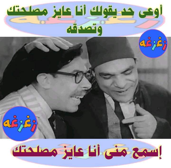 ال المالك (@ahraf_ali8) on Twitter photo 