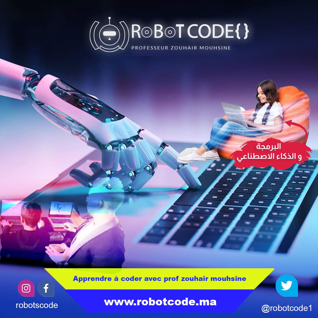 robotcode1's tweet image. #motivation #STEM #kids #coding
#techkids #elearning #innovation #robots #learning #teens #maroc #programming #AI #codingforkids #education #morocco #روبوت #أطفال #برمجة #ذكاء_اصطناعي #المغرب #روبوكود
#enseignement #france #robotique
Merci d'avoir contacté Robotcode
👇👇👇