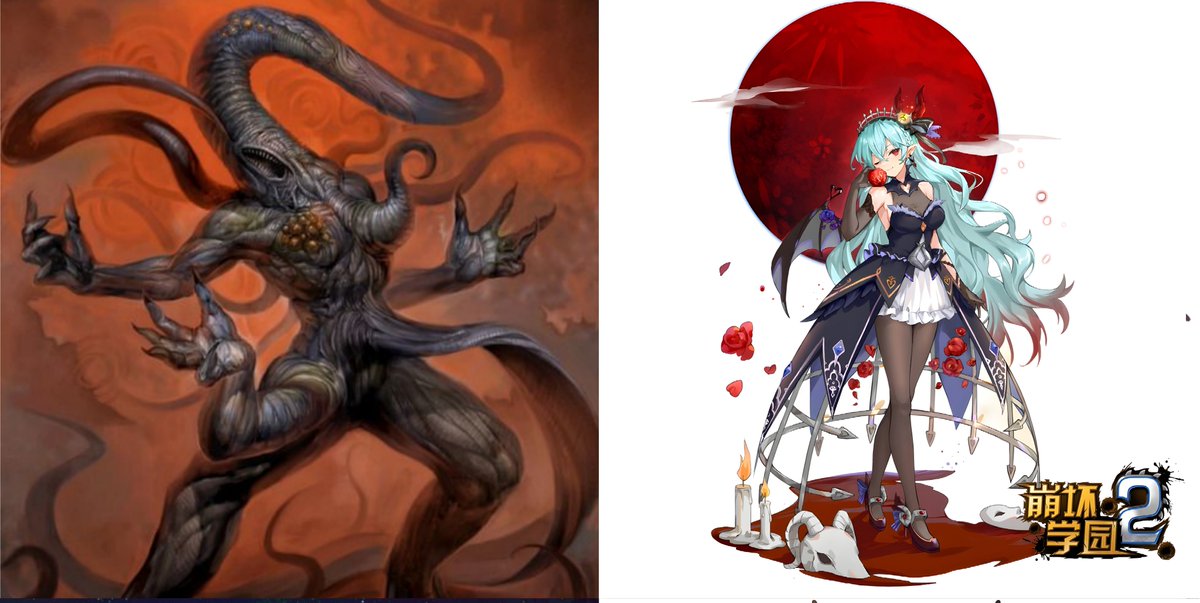 Azazoth and Nyarlathotep