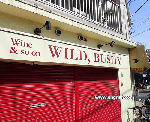 Engrish.com tweet media