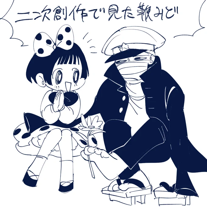 記憶が朧げなので原作読み直したいな 