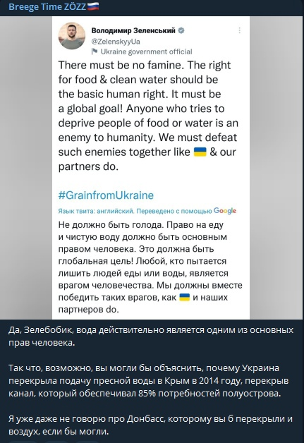 Алексей Вронский (@aleksey_enn) on Twitter photo 