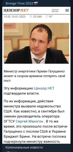 Алексей Вронский (@aleksey_enn) on Twitter photo 