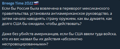 Алексей Вронский (@aleksey_enn) on Twitter photo 