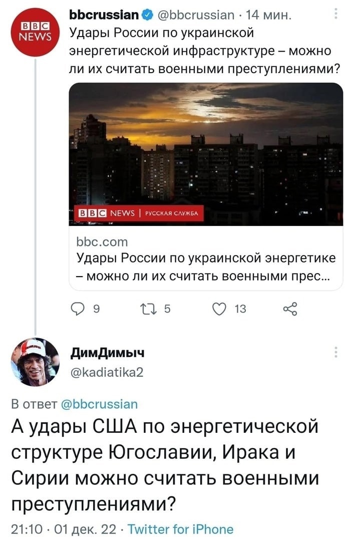 Алексей Вронский (@aleksey_enn) on Twitter photo 