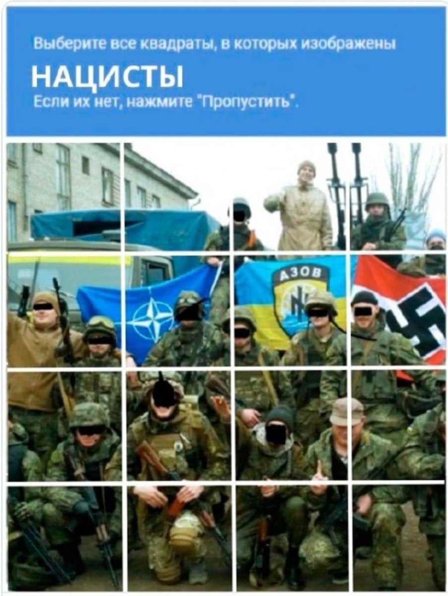 Алексей Вронский (@aleksey_enn) on Twitter photo 