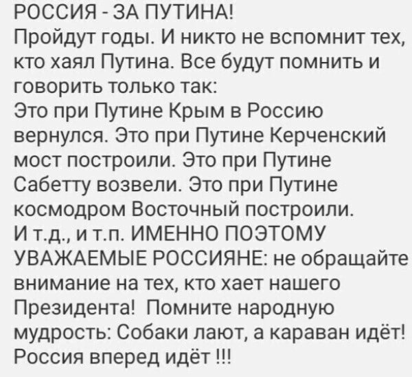 Алексей Вронский (@aleksey_enn) on Twitter photo 