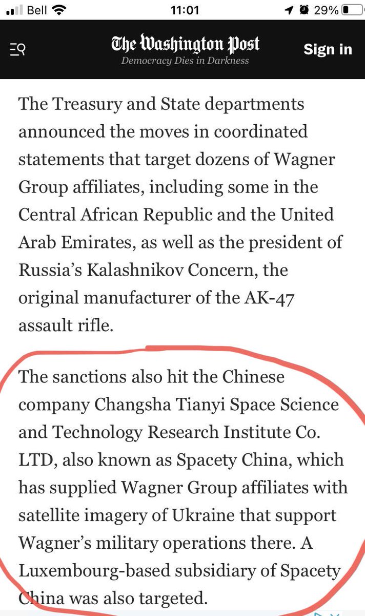 美帝新制裁名单：一家长沙科技公司在内，提供瓦格纳卫星图像以支持其在乌克兰的军事行动。