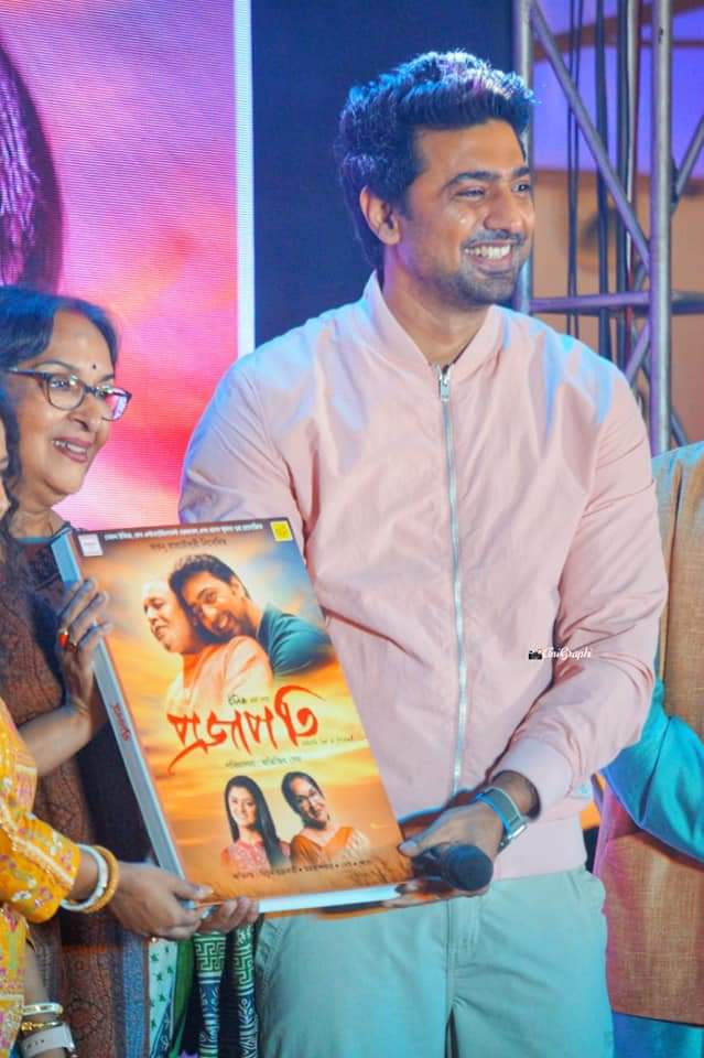 Soma_Mon_Soma's tweet image. #17YearsOfDEV