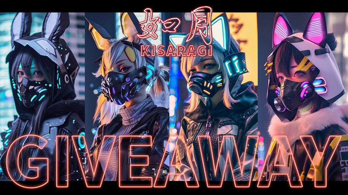 thelittlesnft's tweet photo. the littles x @guildQB 🐻

the biggest japanese nft gaming community GuildQB launches "kisaragi" nft!

5 × wl #giveaway

conditions:
▶️follow @guildQB @thelittlesnft 
▶️like &amp; rt
▶️join their discord 
https://t.co/SxB5oIo8p2

48 hrs ⏰ https://t.co/tdRkr3wd3B