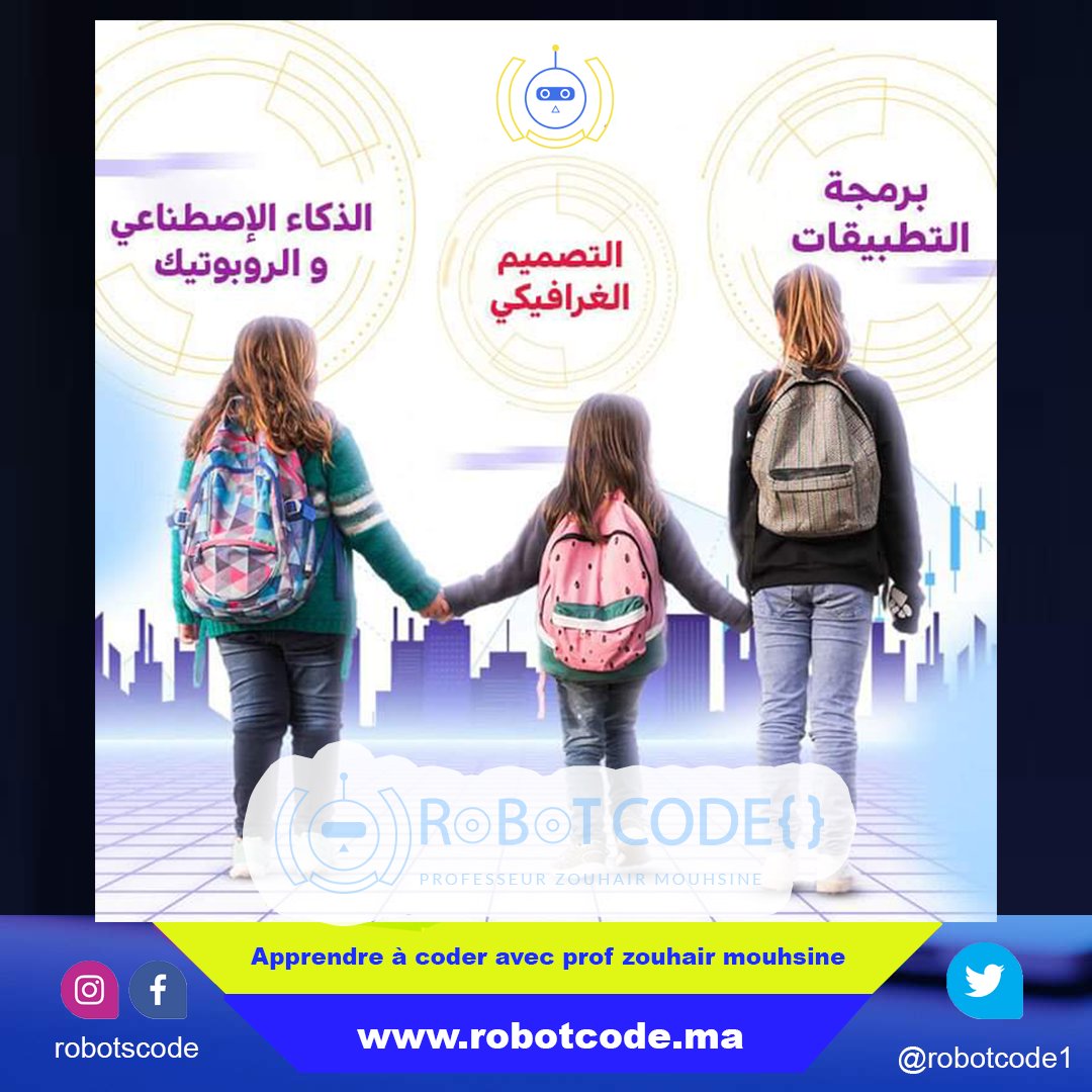robotcode1's tweet image. À propos de Prof zouhair MOUHSINE
Spécialisés depuis 10 ans dans le domaine de robotique éducative, partenaire de nombreuses écoles en Maroc .
#motivation #STEM #kids #coding
#techkids #elearning #innovation #robots #learning #maroc #programming #AI #codingforkids #education
