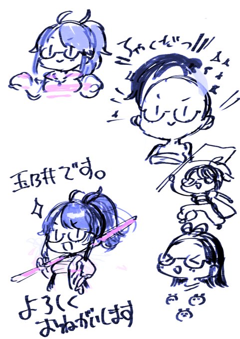 ksonさんのインタビューにさんかしたよ!(その2)🍕
ksonさんは総長のおすがたでさんかしてておしゃべりしながらはいしんと同じにうごいてて…!!
このツイートですこしでも!つたわって!
#VTuberメタ  #ksonART 