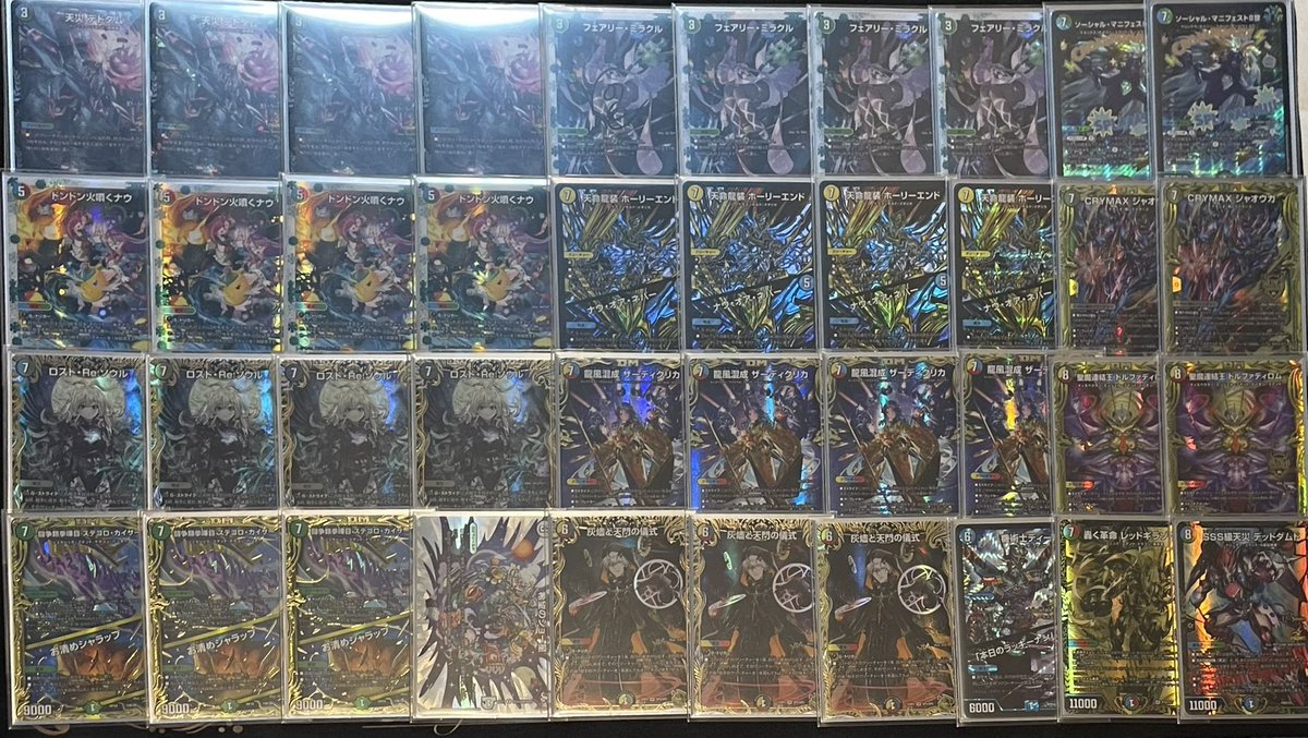 ポテト@DMP tweet media