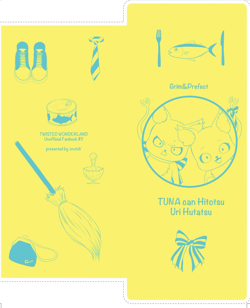 broom no humans cat fish english text bag monochrome general  illustration images