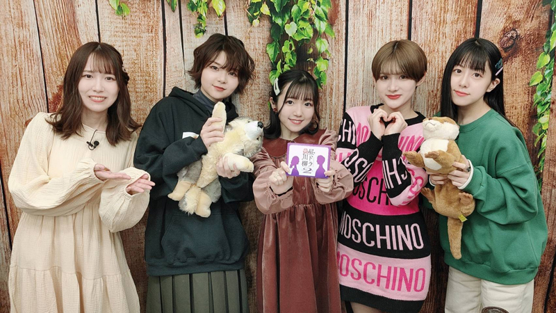マウス32期生同期会