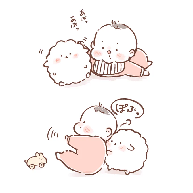 赤ちゃんを守るぬいぐるみ🐑

#創作 