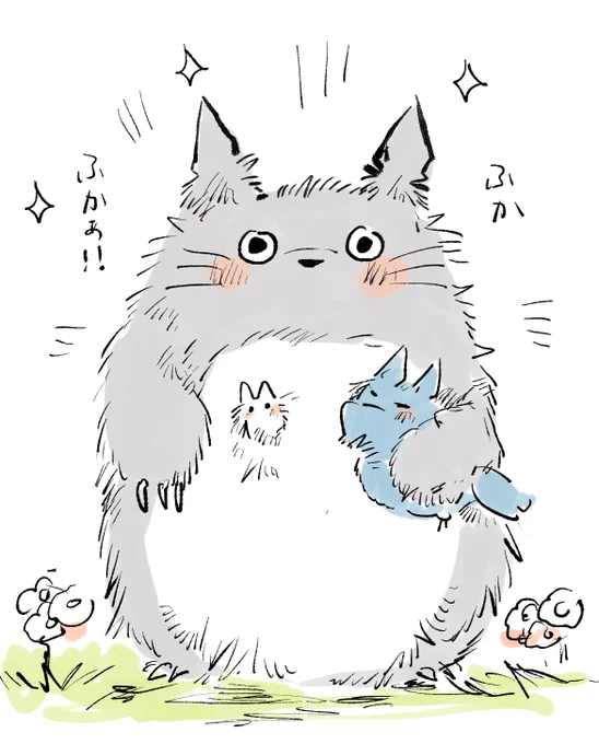 冬毛トトロ
とてもとてもあたたかい 