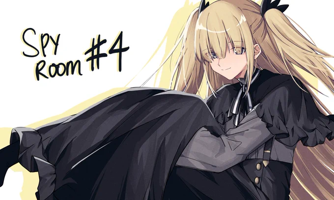 #スパイ教室 
