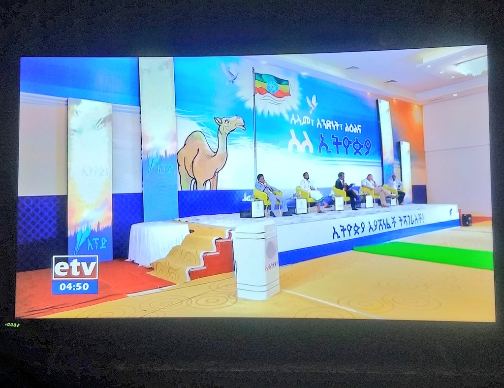 EritreaKnow's tweet photo. I can't believe my eyes while watching #etvnews !! What can you comment from this's picture ??? https://t.co/ftwoSiHSyU
