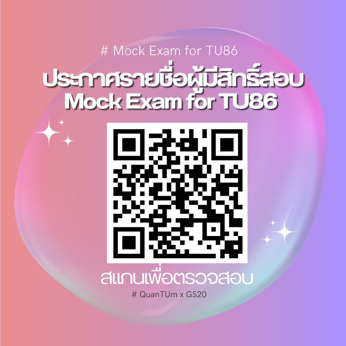 quantumxgs20's tweet photo. https://t.co/zHbs7sIBDD