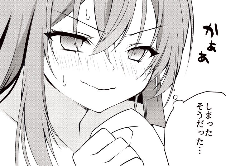 間違えて会社のAmazonビジネスアカウントで下着類を大量購入してしまい毎月購入履歴をチェックしてる税理士に下着の性癖が全部バレたアリスって社長がいるらしいよ(顔真っ赤で個人払いに変更しました) 