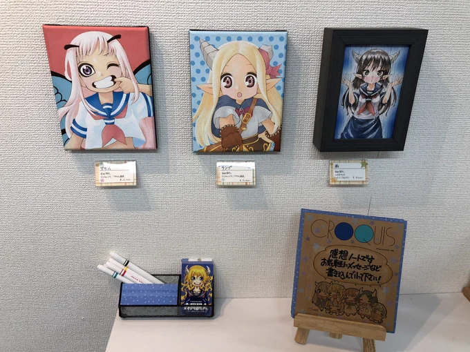 明日28日から2月8日までgalleryglad.様にて結葵ちま様主催グループ展『kawaii展2』に参加致します。他の作家さんのイラストも凄く可愛いのでお近くの方は是非!よろしくお願い致します。#kawaii展2 