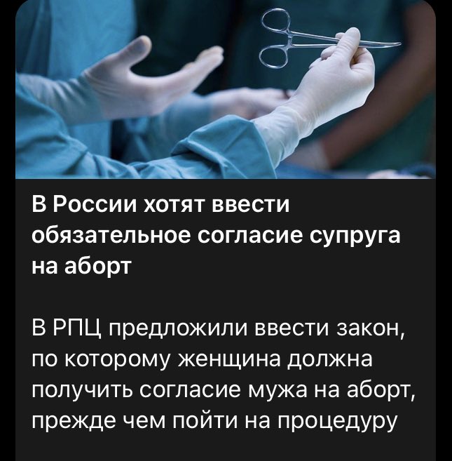 silooo89's tweet photo. убейте себя https://t.co/7u6AWL4IBW