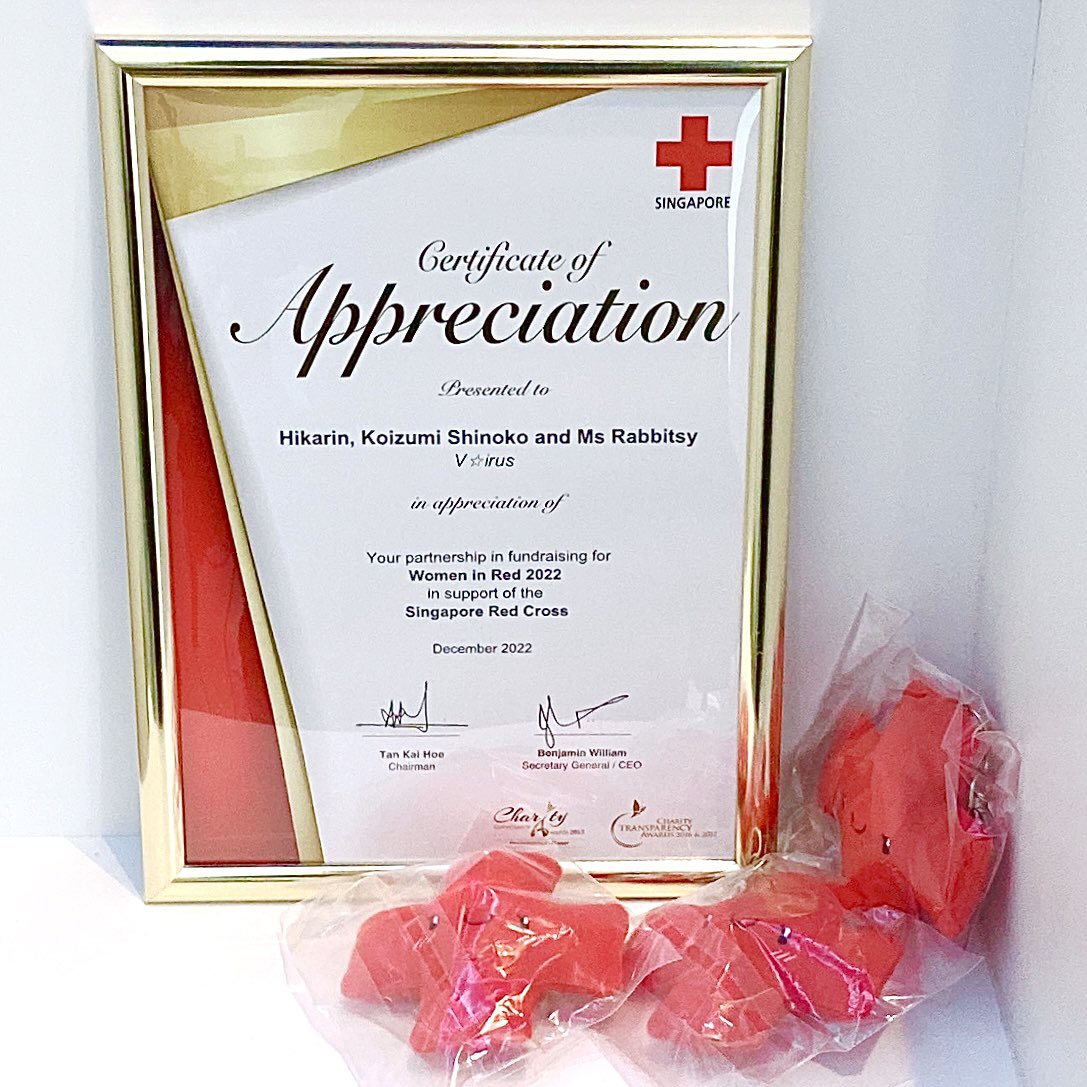 VirusIdolMusic's tweet photo. Thank you @SGRedCross for this wonderful gift♡ We are extremely honoured to be part of something so wholesome🥰

Of course, this would not be possible if not for the people who donated before, during and after our fundraising stream as well~!

Thank you everyone!! 🧡💛🤍 https://t.co/DvmX9cv6If