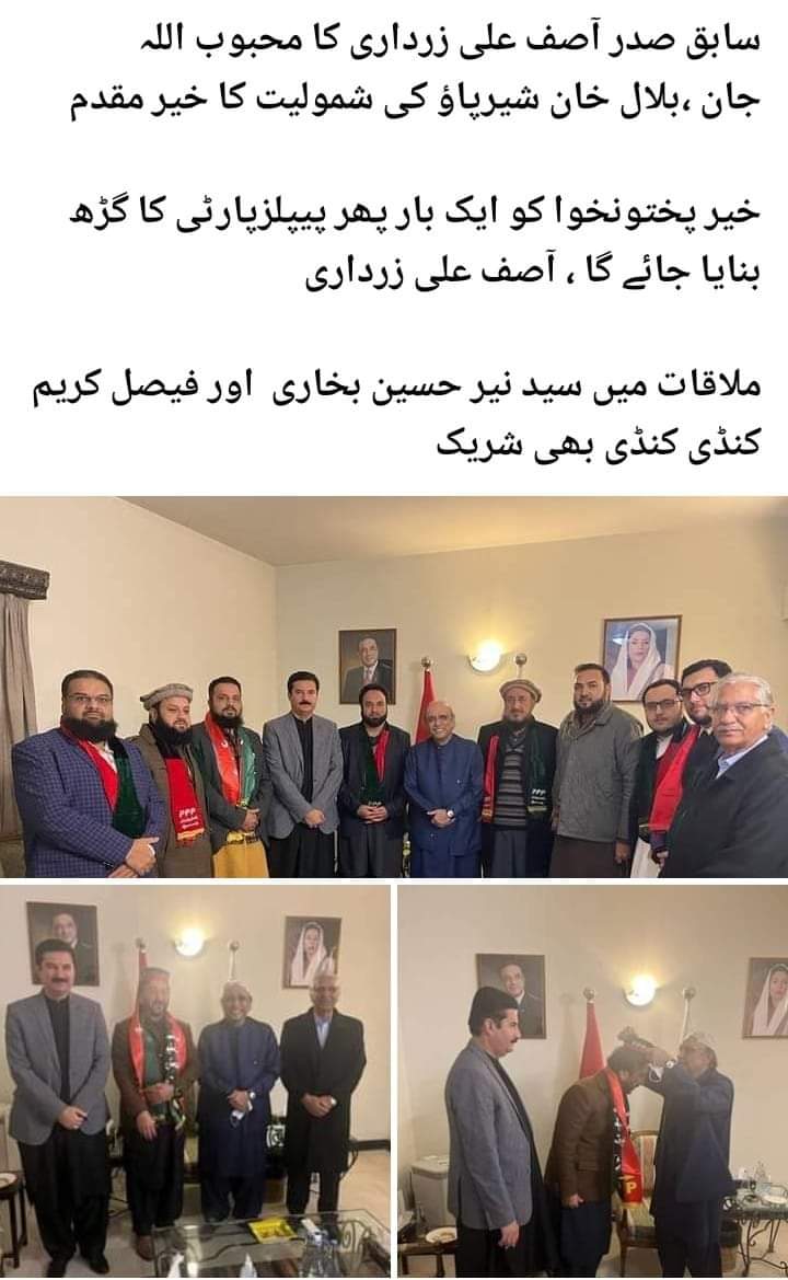 Samina Abbasi (@saminaabbasi19) on Twitter photo 