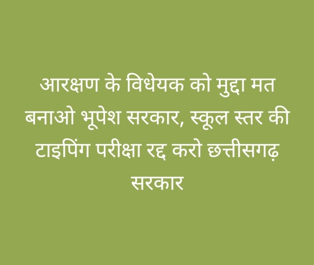 MechanicVasu's tweet photo. https://t.co/H964uYERqS