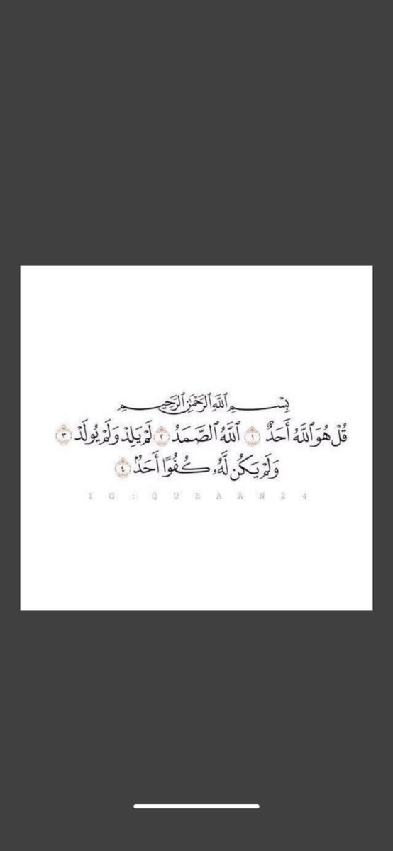 ‏𝐴𝑐𝑐|𝐴𝑚𝑎𝑙 tweet media