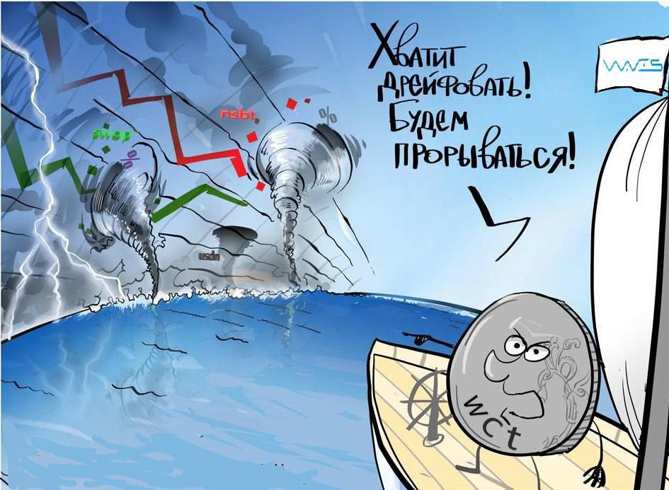 supran777's tweet photo. @sasha35625 #WavesArmy Stop drifting, lets break trough!!! https://t.co/J3FlKov3eS