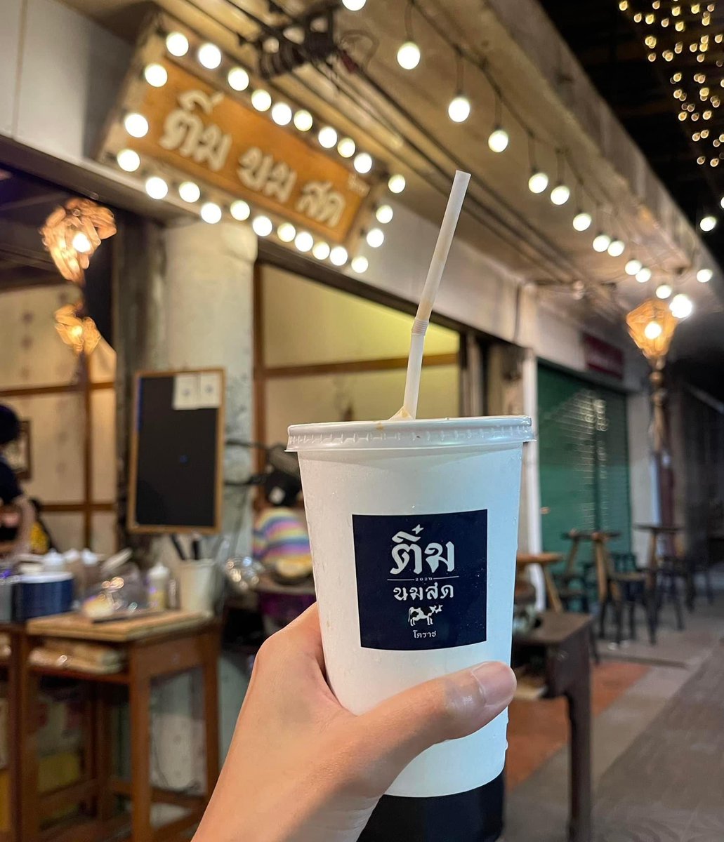 fang161141's tweet photo. กลับมาอยู่ในจุดๆเดิม ตัวคนเดียวมันดีที่สุดสำหรับเรา🫶🏼 #ขอบคุณเวลาสั้นๆที่ทำให้รู้สึกว่าหนูรักพี่ #ยังคงคิดถึงพี่เสมอ #ขอบคุณนะคะ #ss  #ถ้าเป็นไปได้ก็อยากทำให้ความรักเราดีกว่านี้ #ซื่อสัตย์ไม่ได้มีค่าพอสำหรับความรัก🤍 https://t.co/0WDCIwc51X