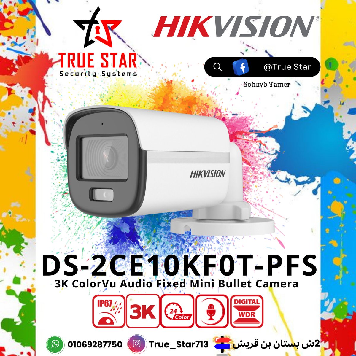 SohaybTrueStar's tweet photo. DS-2CE10KF0T-PFS
#مع_ضمان_لمدة_سنة💯
#مع_ضمان_لمدة_سنتين💥
#Hikvision🌎
#HiLook💙
#Wi_Tek🔥
#شركةTrueStar✨
#كل_يوم_فيه_جديد🥳
Call us phone or WhatsApp message or📞: 01069287750
Or Visit us in our branch:ش بستان بن قريش باب اللوق وسط البلد
يوجد لدينا شحن لجميع محافظات مصر
Sohayb https://t.co/FY3lcEYr9z