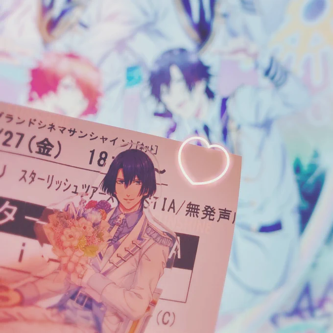 プリショの後久しぶりに茶っぱと!ミニシエロちゃんは買えなかったけど特典来てくれた生きよう… 