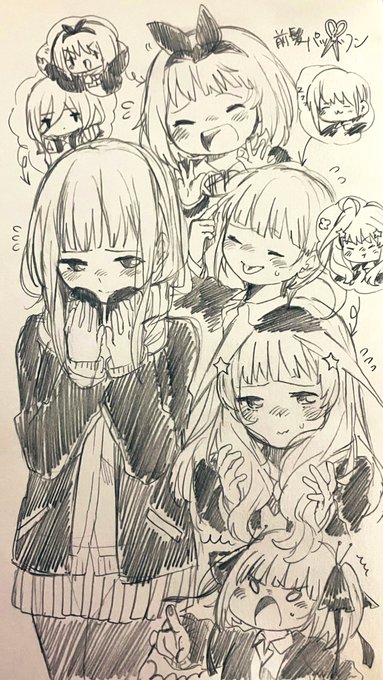 五つ子ちゃん前髪ぱっつん✂️
#五等分の花嫁 
#イラスト 