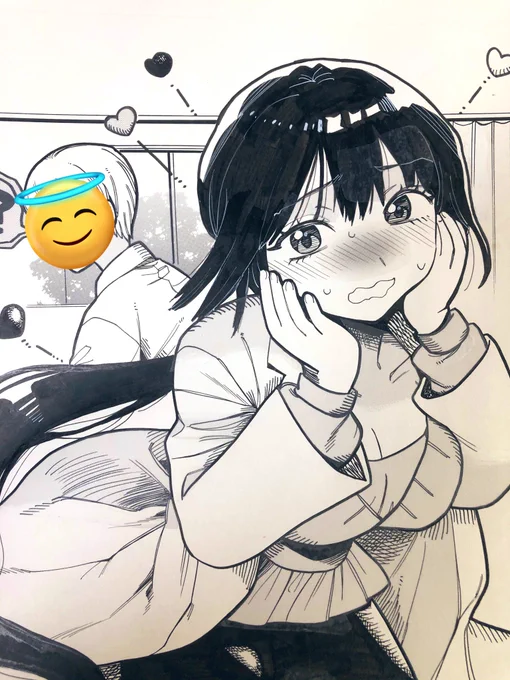 この原稿だけが永久に帰ってこないから積極的に供養…… 