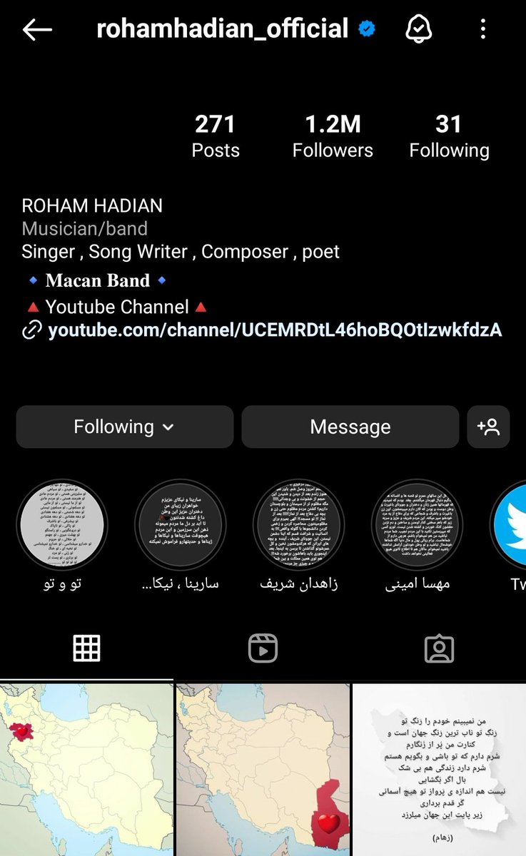 TaranehA7's tweet photo. ولی اون هنوز پروفایلش مشکیه
چجوری بره رو استیج ادای خوشحال هارو در بیاره؟
#نه_به_کنسرت_اجباری https://t.co/lQkn2GzdDM