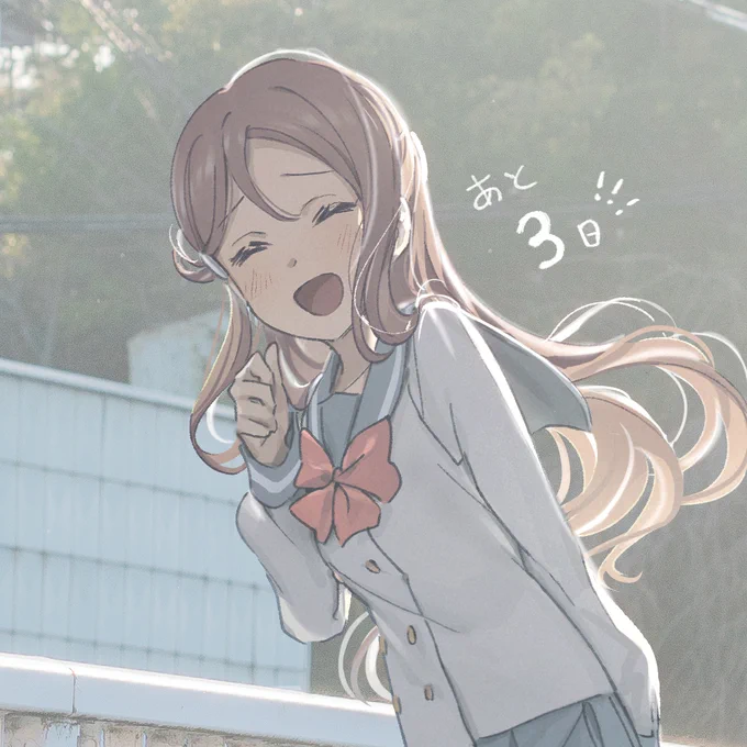【#FindOur沼津 】カウントダウン画集発売まで あと3日ご予約はコチラから…#lovelive #Aqours 
