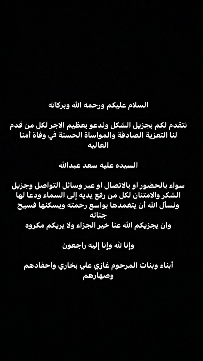 njogbh's tweet photo. https://t.co/ycsV680WRw