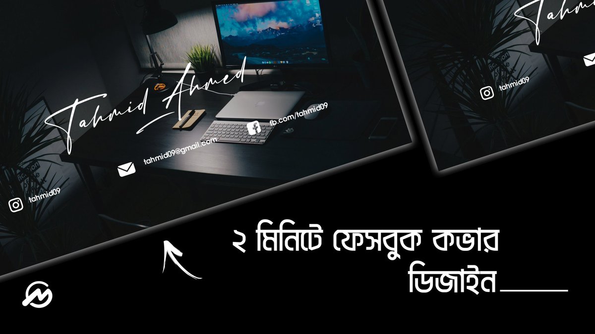 Marufa_rima's tweet image. OUT NOW 
📎youtu.be/s4lfgrq13Q8

#facebookcoverdesign #facebookcover #pixellabplp