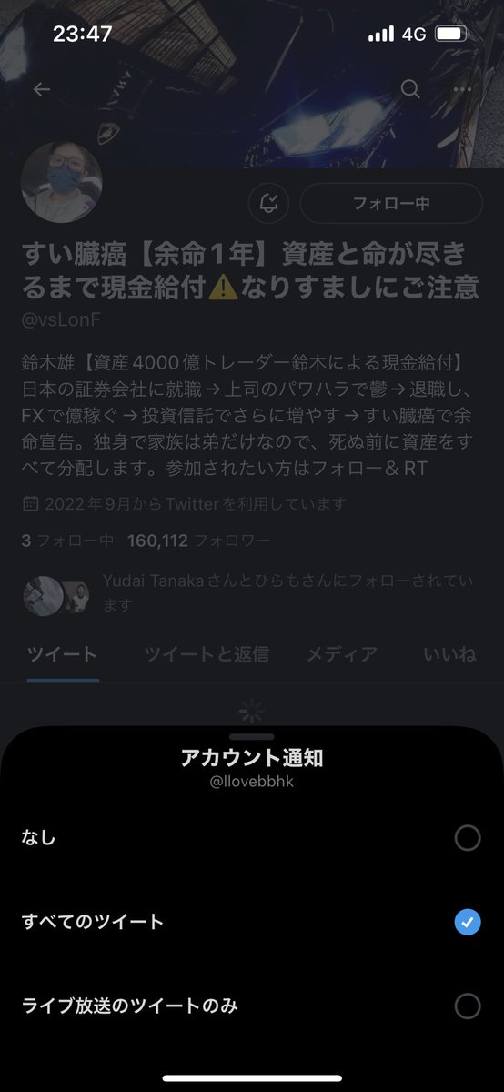 llovebbhk's tweet photo. @vsLonF PayPayでお願いします https://t.co/GJi5mtk1Xo