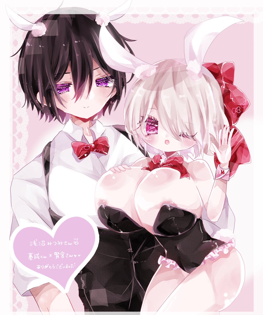 なゆさんにすけぶでバニー💜💗ちゃん描いてもらいました最高〜!!!!!!最高最高最高〜!!!!!!!- ̗̀ ꪔ̤̥ꪔ̤̮ꪔ̤̫  ̖́-ᰔᩚ  ᥫᩣ 