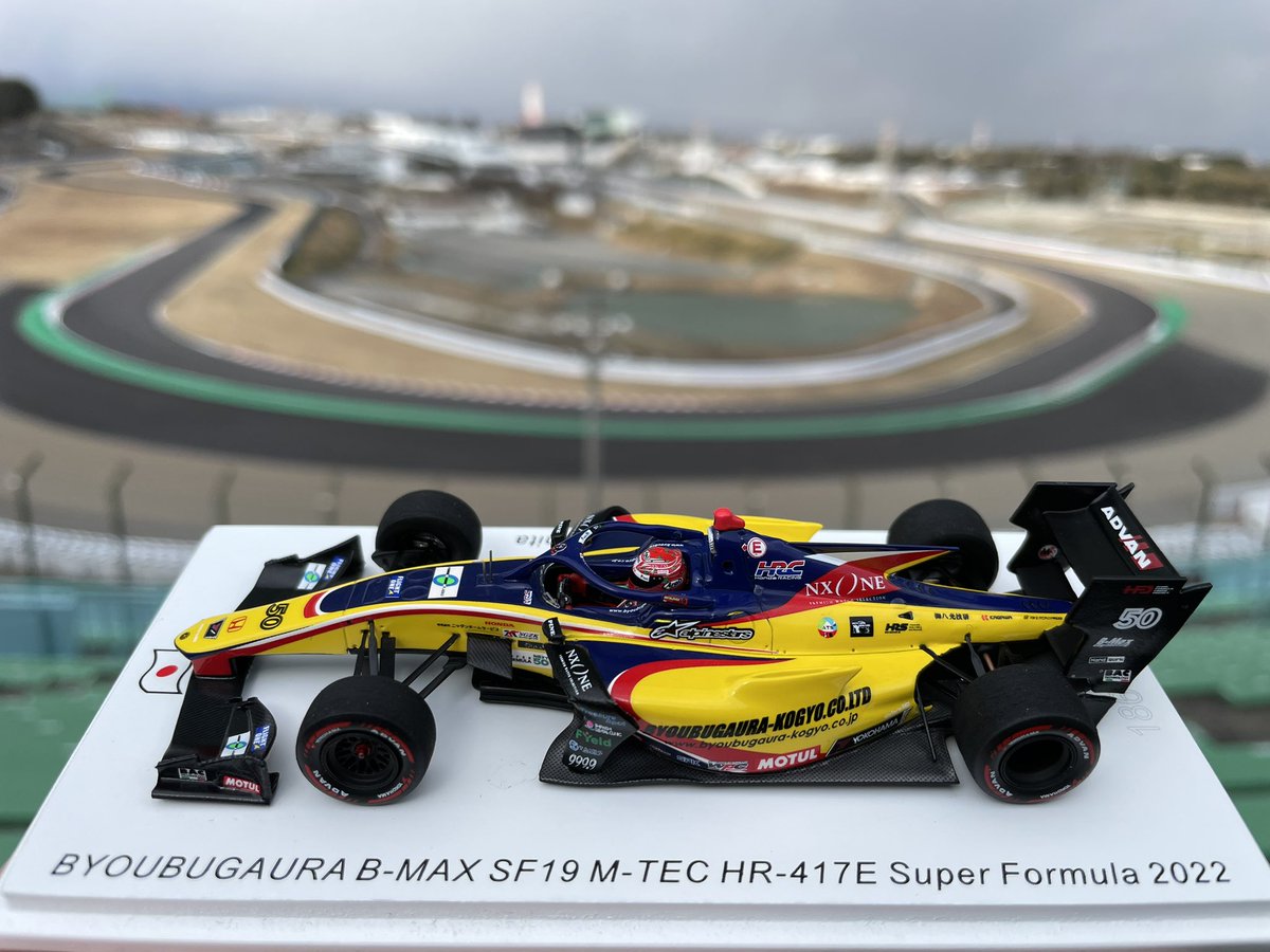 22race22's tweet photo. Sparkmodel 1/43

BYOUBUGAURA B-MAX SF19 M-TEC HR-417E Super Formula 2022

Nobuharu Matsushita

(Suzukacircuit T1.2 📸)

#sf19 #superformula #bmax #nobuharumatsushita #松下信治 #modelcar #modelcars #sparkmode #sparkmodels https://t.co/eAb5Ygt0SH