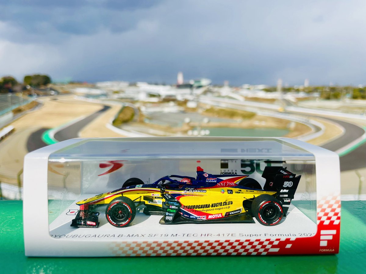 22race22's tweet photo. Sparkmodel 1/43

BYOUBUGAURA B-MAX SF19 M-TEC HR-417E Super Formula 2022

Nobuharu Matsushita

(Suzukacircuit T1.2 📸)

#sf19 #superformula #bmax #nobuharumatsushita #松下信治 #modelcar #modelcars #sparkmode #sparkmodels https://t.co/eAb5Ygt0SH