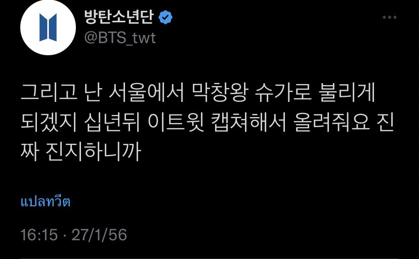 ` 𝙛𝙞𝙢𝙞𝙣 tweet media