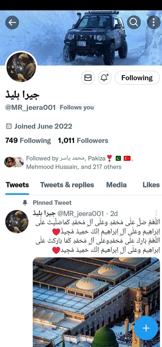 Mangat_81's tweet photo. ماشاءاللہ 
#جیرابھائی 
 اللہ پاک نے آپ کو ترقی سے 
نوازا اور آج آپ ایک ہزار لوگوں کے ساتھ 
ٹویٹر پر ایک بار پھر براجمان ہیں 
آپکو #1k 
کی بہت بہت مبارک ہو 
       👇❣️
@MR_jeera001 
آئیں ان کو مبارکباد دیتے ہیں اور فولو بھی کرتے ہیں 
#Fb پکا 
@jeera_07 پہلا اکاؤنٹ بلاک ہوگیاہے https://t.co/FXXZHs6MKd